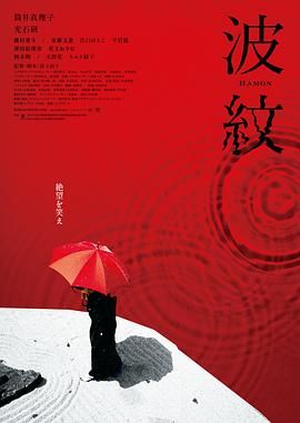 京野结衣